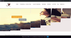 Desktop Screenshot of annadimou.com